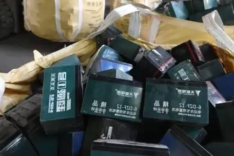 芜湖南陵旧电池高价回收-上门回收废铅酸电池